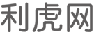 梅州商业信息门户